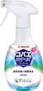 コバエコナーズキッチン用スプレー 腐敗抑制 250mL フローラルミントの香りKINCHO|大日本除虫菊