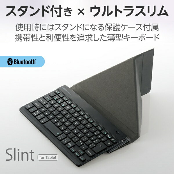 ELECOM|エレコム キーボード 充電式「S...の紹介画像2