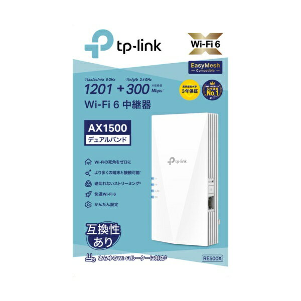 TP-Link�åƥ����ԡ���� RE500X ̵�����������ݥ���� 1201+300Mbps [Wi-Fi 6(ax)]��newlife_campaign_h��