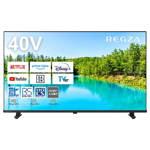 楽天楽天ビック（ビックカメラ×楽天）【まとめ買いで最大10％OFFクーポン（5/19まで）】 TVSREGZA｜ティーヴィーエス レグザ 液晶テレビ REGZA（レグザ） 40V35N [40V型 /Bluetooth対応 /フルハイビジョン /YouTube対応]【rb_makerA】