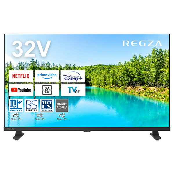 TVSREGZA｜ティーヴィーエス レグザ 液晶テレビ REGZA(レグザ) 32V35N [32V型 /Bluetooth対応 /ハイビジョン /YouTube対応]【rb_makerA】