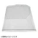日立|HITACHI 冷蔵庫用タナR(3セツト) R-XG5100H-002