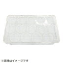 日立|HITACHI 冷蔵庫用ケース(タマゴ14コ) R-XG56J-005