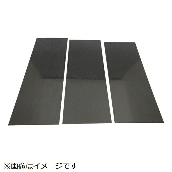 日立｜HITACHI 冷蔵庫用イタ（ダンサチヨウセイ） R-Y6000-500