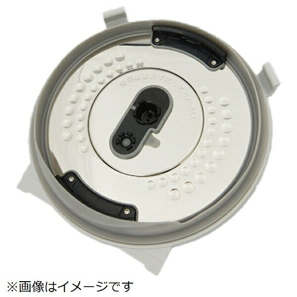 【対応機種】RZ-A1000E5M、RZ-AV100M、RZ-B1000E6M、RZ-BV100M、RZ-BX100M、RZ-TS100M、RZ-TS101M、RZ-TS102M※ご購入の際は、メーカー、本体型番等をご確認ください。【ご注文...