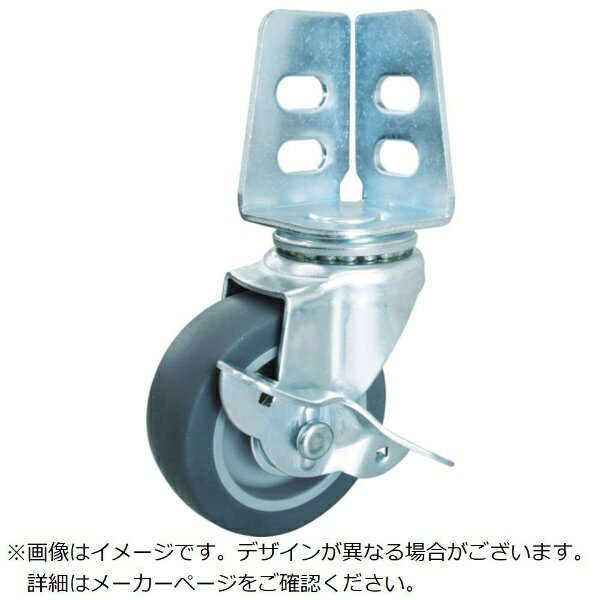 ■車輪にエラストマー（キャスター径50〜75mm）、グレーゴム（キャスター径100mm）を使用しているので床面への走行痕が発生しにくくなっています。■アングルへの取り付けが簡単にできます。■ゴム車と同程度の弾性があり、凹凸のある路面でも走行...