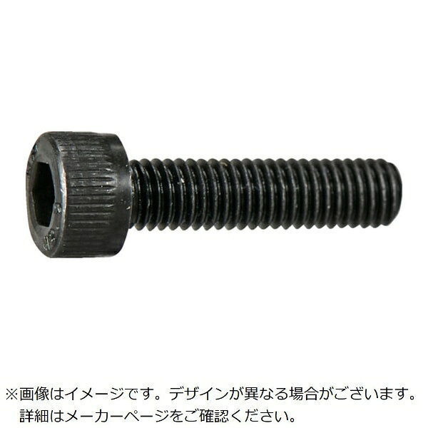 ■六角棒レンチを使用し、見えにくい・狭い場所でも強く締結できるボルトです。■少しだけ必要な時に便利な少量パックシリーズです。【仕様】・パッケージ： 袋・表面処理・材質展開： 鉄（黒染め・ユニクロ・三価クロメート白）・ステンレス