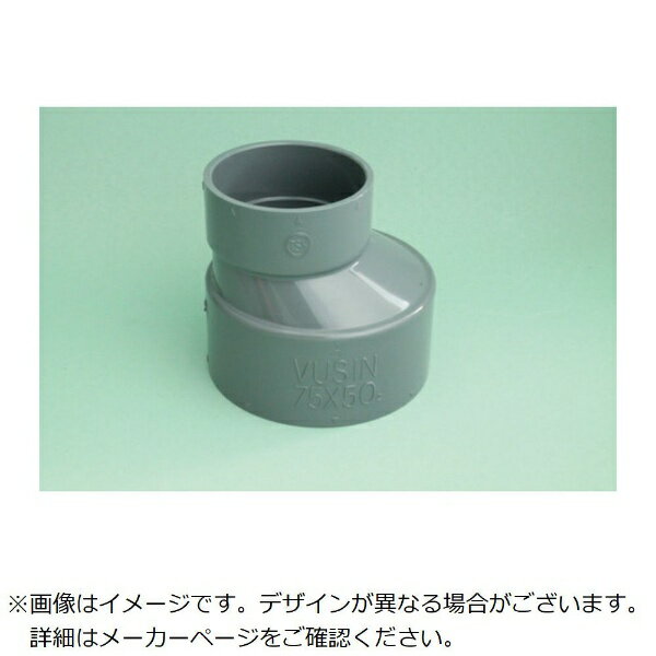 東栄管機｜Toeikanki トーエー　VU継手　偏心インクリーザー　100×75(4.0)