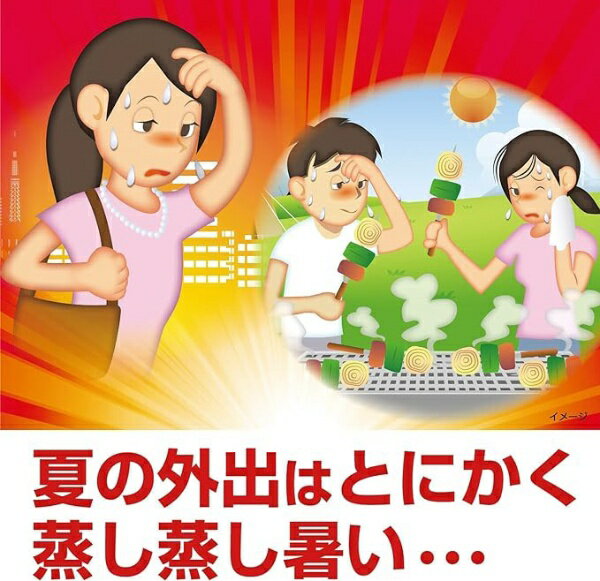 小林製薬｜Kobayashi 熱中対策 シャツクール モンスタークール 100mL
