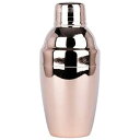青芳|アオヨシ スタンダード カクテルシェーカー 250ml ピンクゴールド 520006