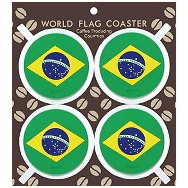 青芳｜Aoyoshi コーヒーコースター 4Pcsセット ブラジル 520068
