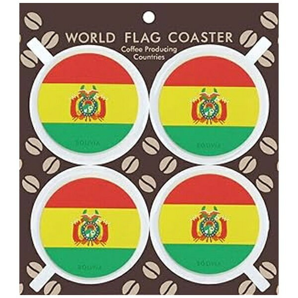 青芳｜Aoyoshi コーヒーコースター 4Pcsセット ボリビア 520082