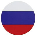 青芳|アオヨシ ワールドフラッグコースター ロシア RUSSIA 027949