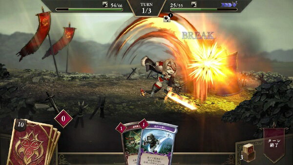 楽天ビック(ビックカメラ×楽天)のアクワイア｜ACQUIRE 霧の戦場のヴェルディーナ: C.A.R.D.S. RPG【Switch】｜アングル3