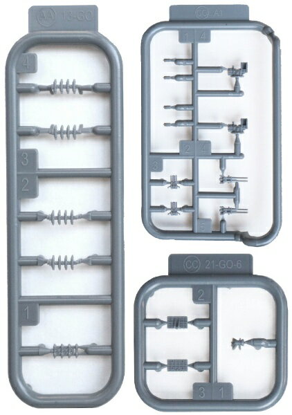 楽天ビック（ビックカメラ×楽天）のフジミ模型｜FUJIMI 1/700 特シリーズ No.45　日本海軍重巡洋艦 高雄（昭和19年/捷一号作戦）｜アングル2