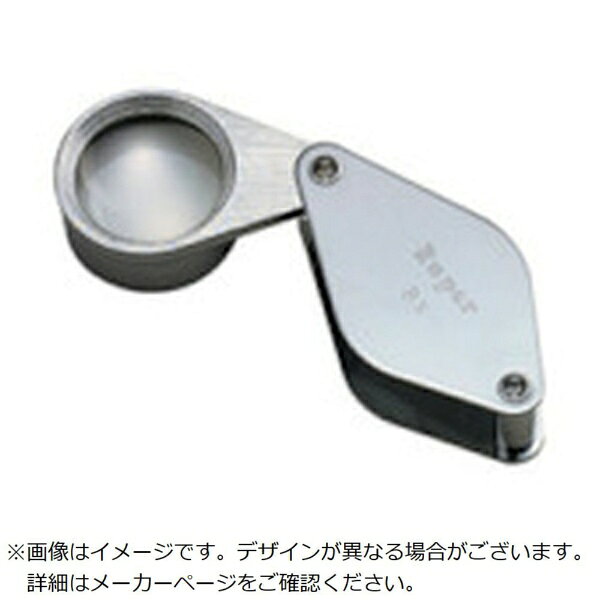 池田レンズ工業｜IKEDA LENS INDUSTRIAL 池田レンズ　メタルホルダールーペ 7060