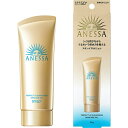 資生堂｜shiseido ANESSA（アネッサ）パーフェクトUV スキンケアジェル NA 90g SPF50 /PA 日焼け止め