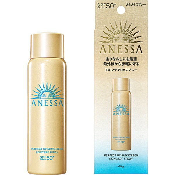 アネッサ 日焼け止め スプレー 資生堂｜shiseido ANESSA（アネッサ）パーフェクトUV スキンケアスプレー NA 60g SPF50+/PA++++ [日焼け止め]