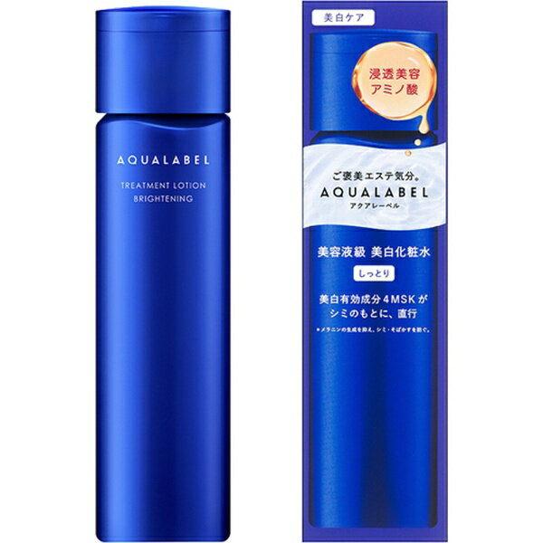アクアレーベル 化粧水 資生堂｜shiseido AQUALABEL（アクアレーベル）トリートメントローション （ブライトニング） しっとり（170mL）[化粧水]
