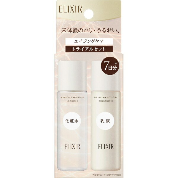 bshiseido ELIXIRiGNV[jVyG tgCXg gCAZbg SP II aa