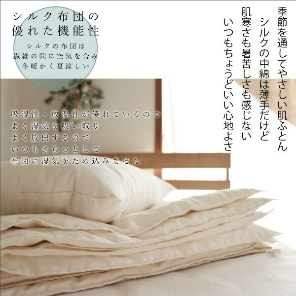 �ϡ��ȡ�Heart �����븨������ȩ�դȤ�S [���󥰥�(150��210cm)]