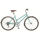 【エントリーで最大10万ポイント還元|5/6迄】 丸石サイクル|Maruishi Cycle 26型 クロスバイク トライアングルES TRIANGLE(アクア...