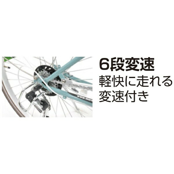 ���Х��������Maruishi Cycle 26�� �������Х��� �ȥ饤���󥰥�ES TRIANGLE(�������֥롼/����6����®) TRES266K2024ǯ��ǥ�ڥ���󥻥롦�����Բġ� �������������Բġ�