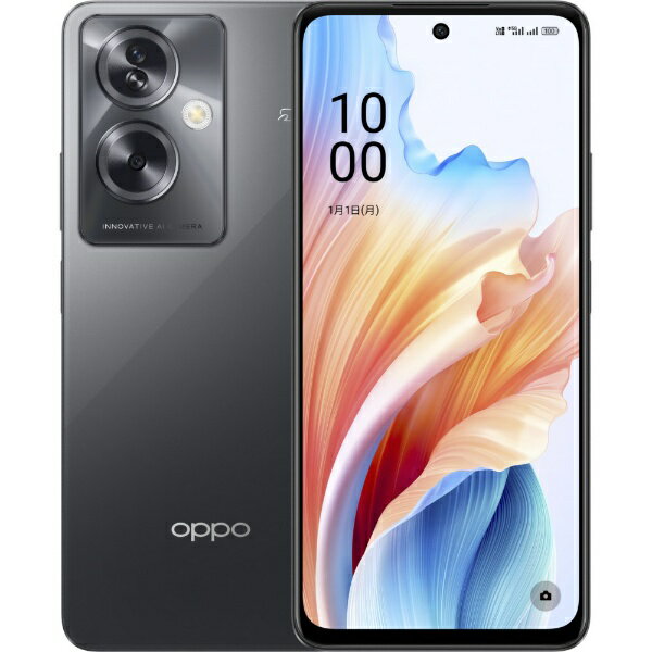 OPPO｜オッポ 【生活防水・防塵】OPPO A79 5G ミステリーブラック「CPH2557BK」MediaTek Dimensity 6020 6.7インチ・メモリ/ストレージ：4GB/128GB nanoSIM x2 DSDV ドコモ au/ソフトバンク対応 SIMフリースマートフォン