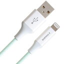 京ハヤ|KYOHAYA USB2.0 Lightningケーブル カラフルタイプ 1.2m グリーン JKFAL120GN(2)