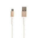 京ハヤ｜KYOHAYA USB2.0 microUSBケーブル 屈曲耐久 1.2m VPBD120MWH