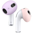 ELAGO|エラゴ AirPods3 イヤーピース ラブリーピンク/ラベンダー EL_AP3CSSCET_PL