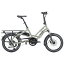 TERN｜ターン 折りたたみ電動アシスト自転車 FOLDING E-BIKE HSD P9 タラゴン HSDP9TGGY [20インチ /9段変速]【キャンセル・返品不可】 【代金引換配送不可】