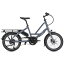 TERN｜ターン 電動アシスト自転車 E-BIKE Quick Haul D8 グロスブルーグレー QKHBG00 [20インチ /8段変速]【キャンセル・返品不可】 【代金引換配送不可】