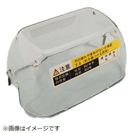 日立|HITACHI キャップ RMH-F470B-001 日立|HITACHI キャップ RMH-F470B-001