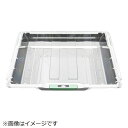 日立|HITACHI 冷蔵庫用ケース(ヤサイウエ)ハンドルツキ R-S4200E-002