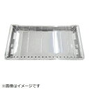 日立｜HITACHI 冷蔵庫用ケース（フリーザシタ）（ナカ） R-SF440CM-015