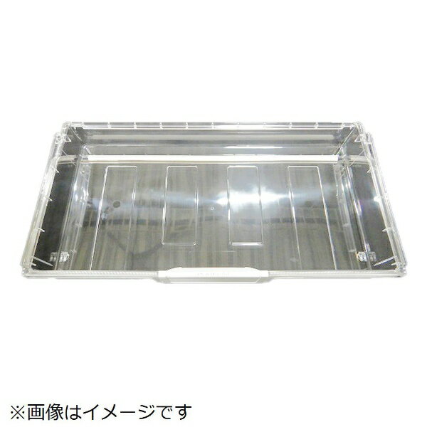 日立｜HITACHI 冷蔵庫用ケース（ヤサイウエ）ハンドルツキ R-WX7400G-005