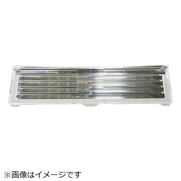 日立｜HITACHI 冷蔵庫用シキリ（ヤサイ） R-WX7400G-007