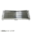 日立|HITACHI 冷蔵庫用シキリ(ヤサイ) R-XG4300G-004