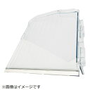 日立｜HITACHI 冷蔵庫用タナL（コテイ） R-XG4300H-002