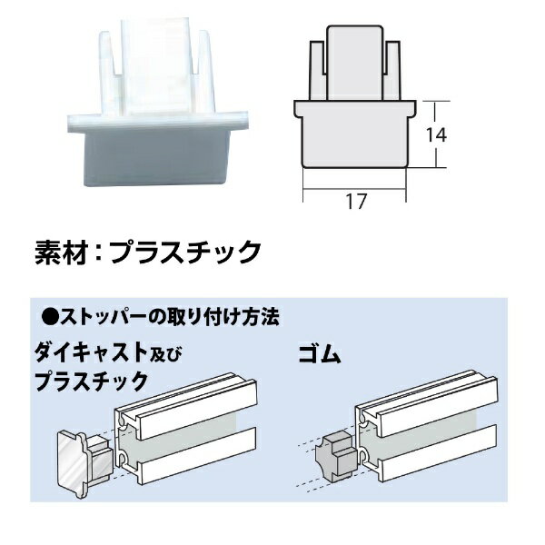 ʡ°ݡfukui metal & craft No.3610-W Cѿȥåѡ ץ饹å 