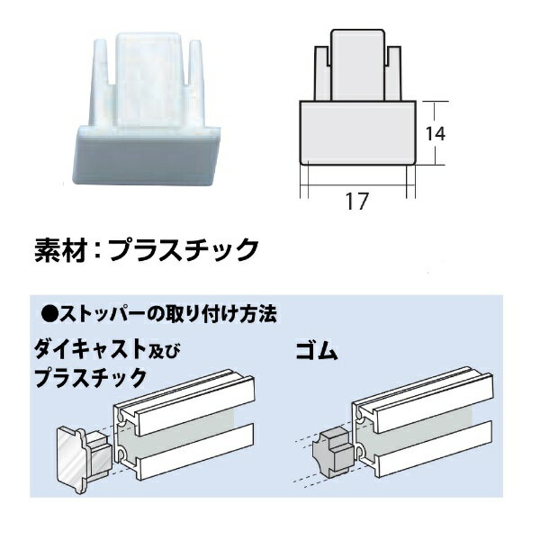 ʡ°ݡfukui metal & craft No.3611-W C-11ѿȥåѡ ץ饹å 