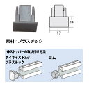 福井金属工芸｜fukui metal & craft No.3611