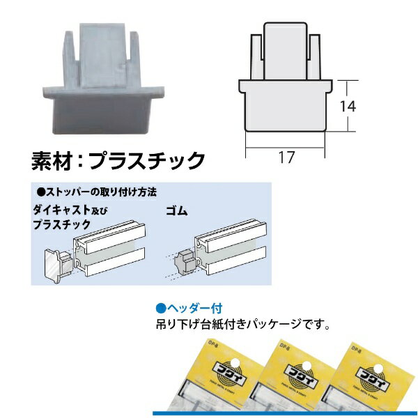 福井金属工芸｜fukui metal & craft No.3612