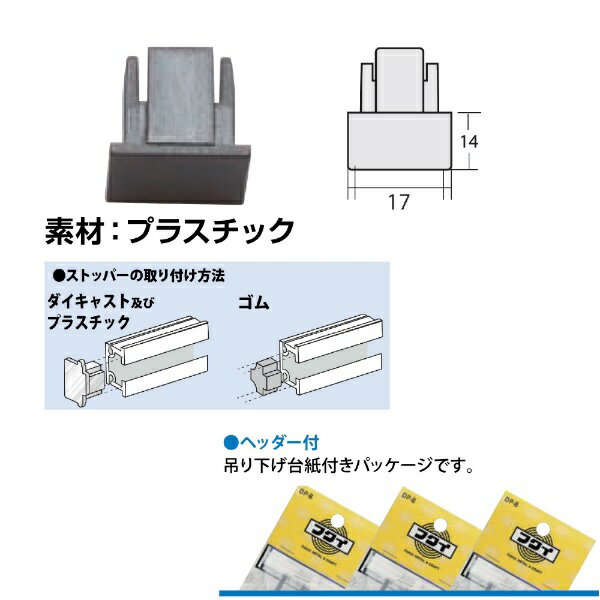 福井金属工芸｜fukui metal & craft No.3613