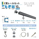 H|bfukui metal & craft No.3351 sN`[[ZbgVp60cm Vo[