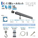 H|bfukui metal & craft No.3351-1 C-11^[ZbgVp60cm Vo[