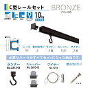 H|bfukui metal & craft No.3353-B C^[ZbgVp1.0m uY