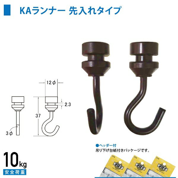 ʡ���°���ݡ�fukui metal &craft No.3373-B C����C-11�����ʡ�KA��ŷ���ѡ������쥿���ס� �֥��󥺿�