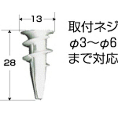 福井金属工芸｜fukui metal & craft No.4250